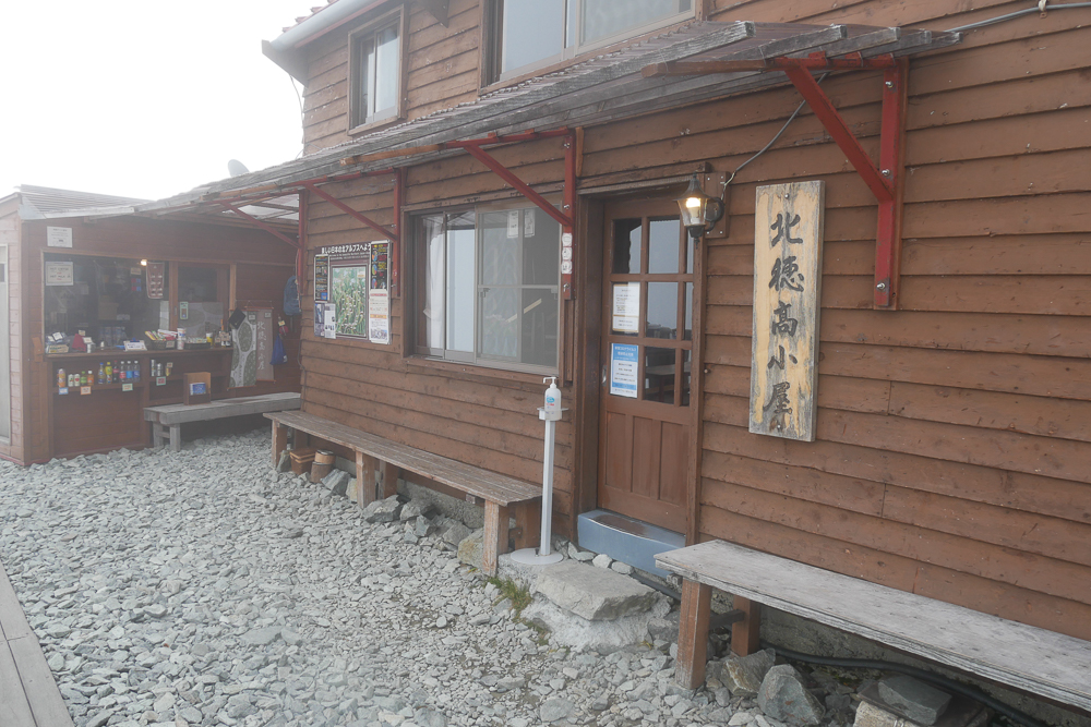 f:id:msx3:20201014091321j:plain f:id:msx3:20201014091321j:plain