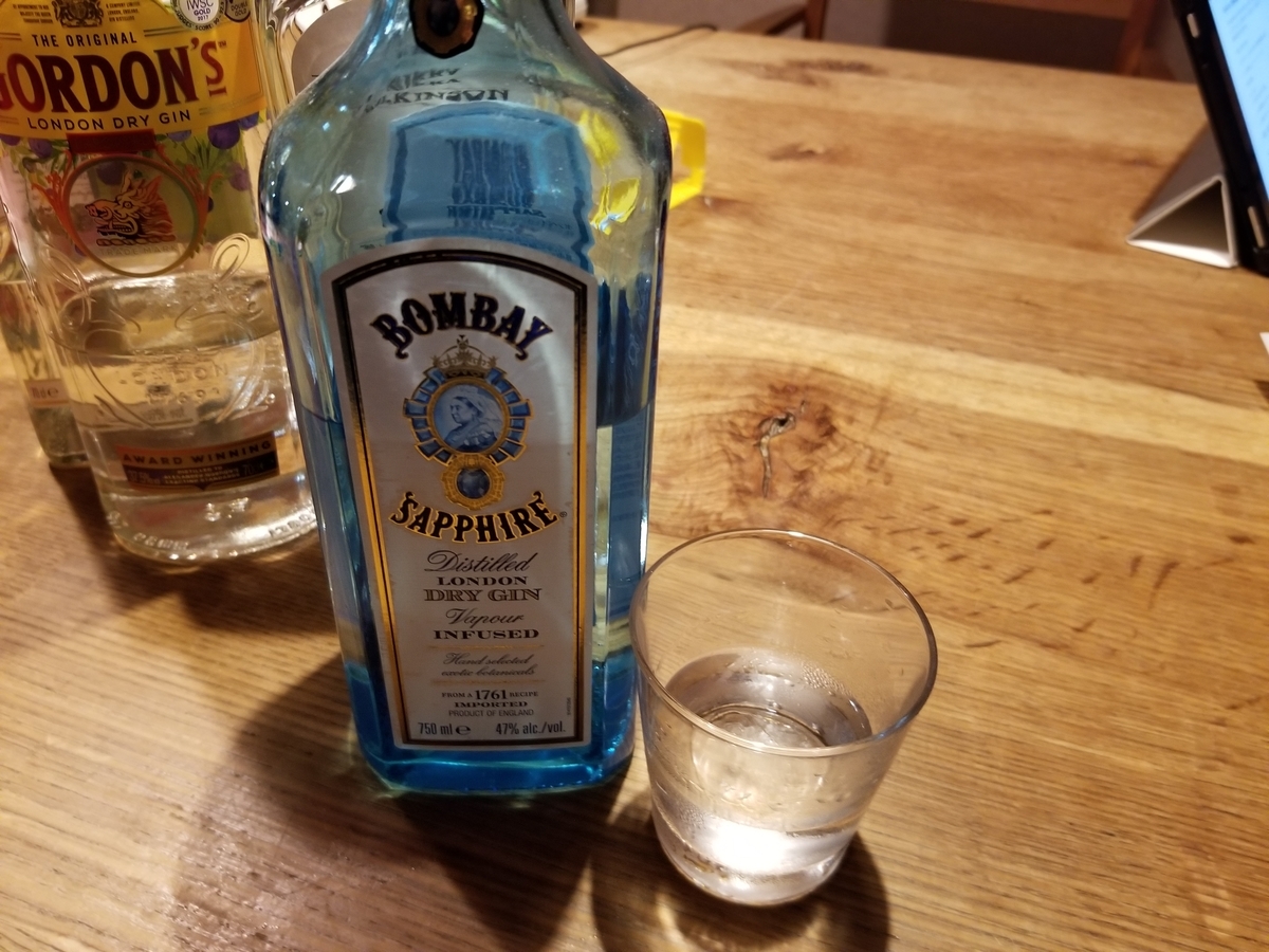 ジン飲み比べ「ビーフィーター・ボンベイサファイア・ゴードン