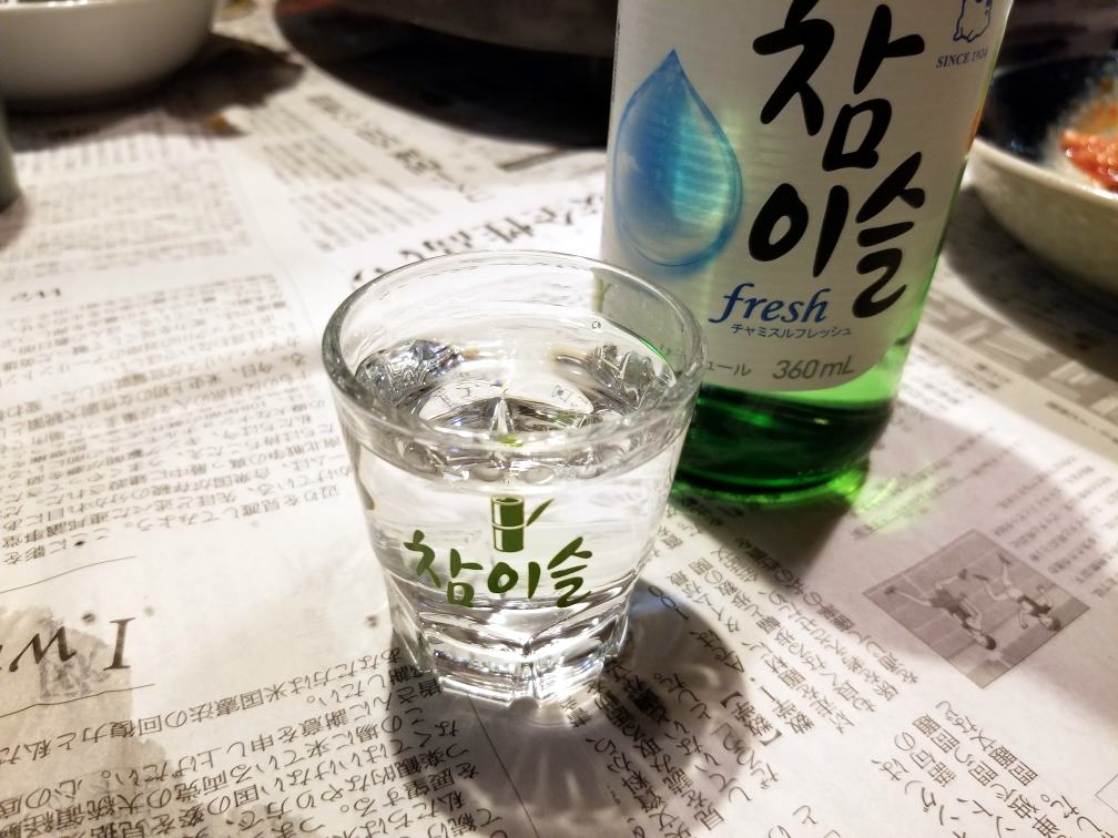 f:id:msx3:20210123202907j:plain