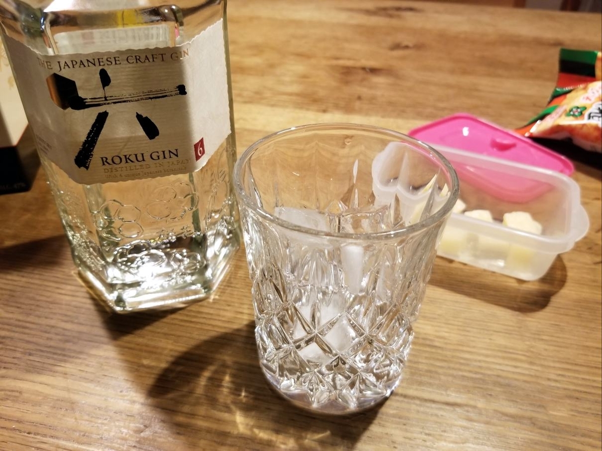 f:id:msx3:20210205205111j:plain