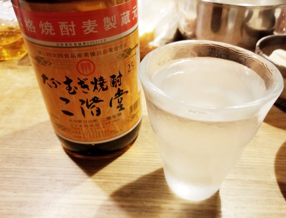 f:id:msx3:20210225212436j:plain