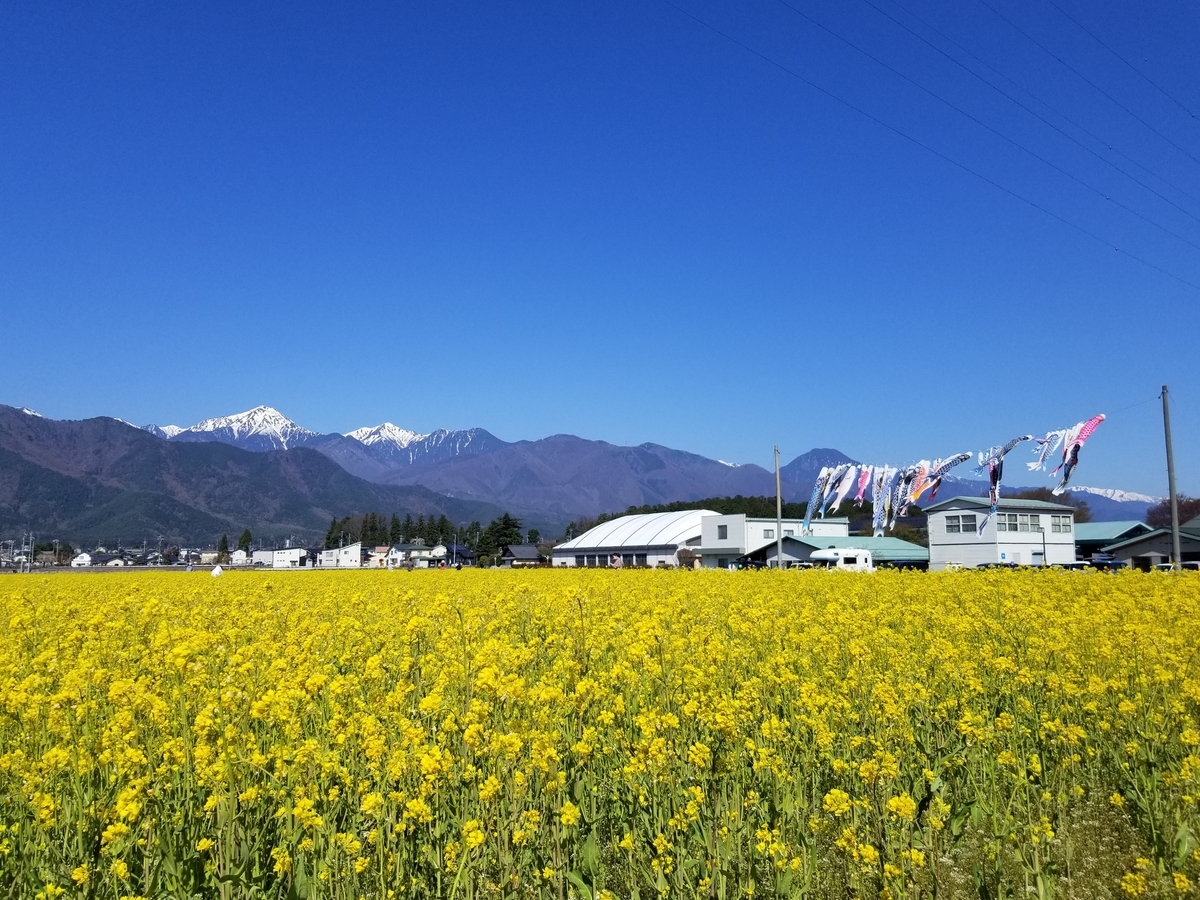 f:id:msx3:20210411091440j:plain