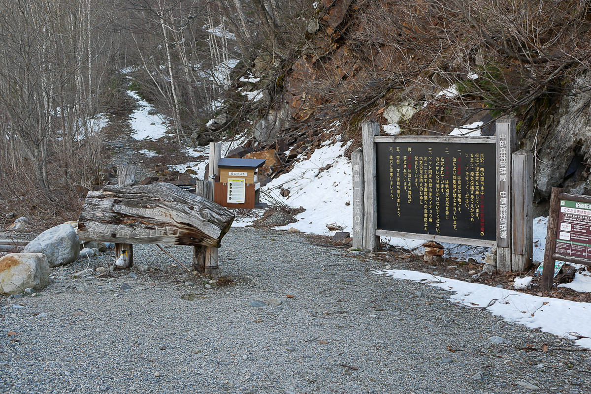 f:id:msx3:20210420070933j:plain