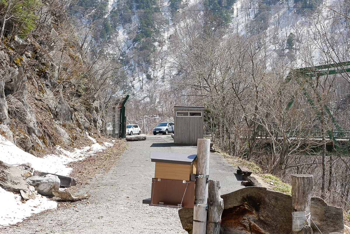 f:id:msx3:20210420132425j:plain