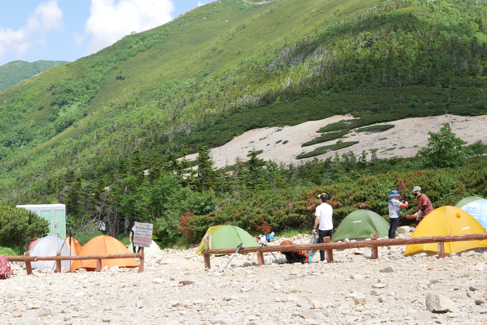 f:id:msx3:20210721104723j:plain