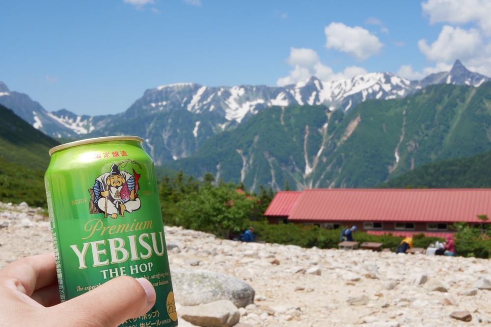 f:id:msx3:20210721105204j:plain