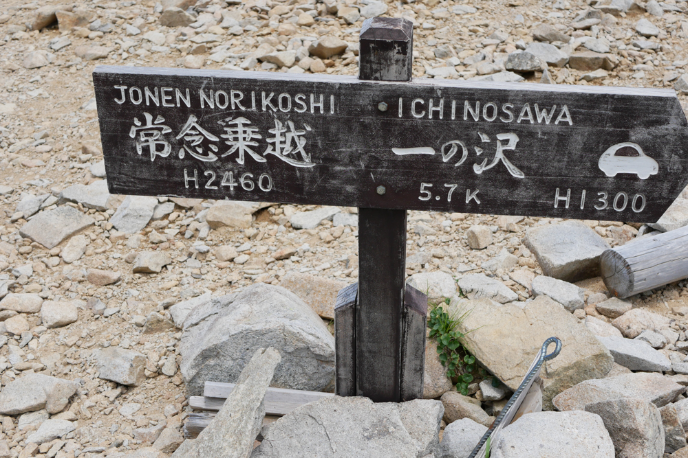 f:id:msx3:20210721111656j:plain