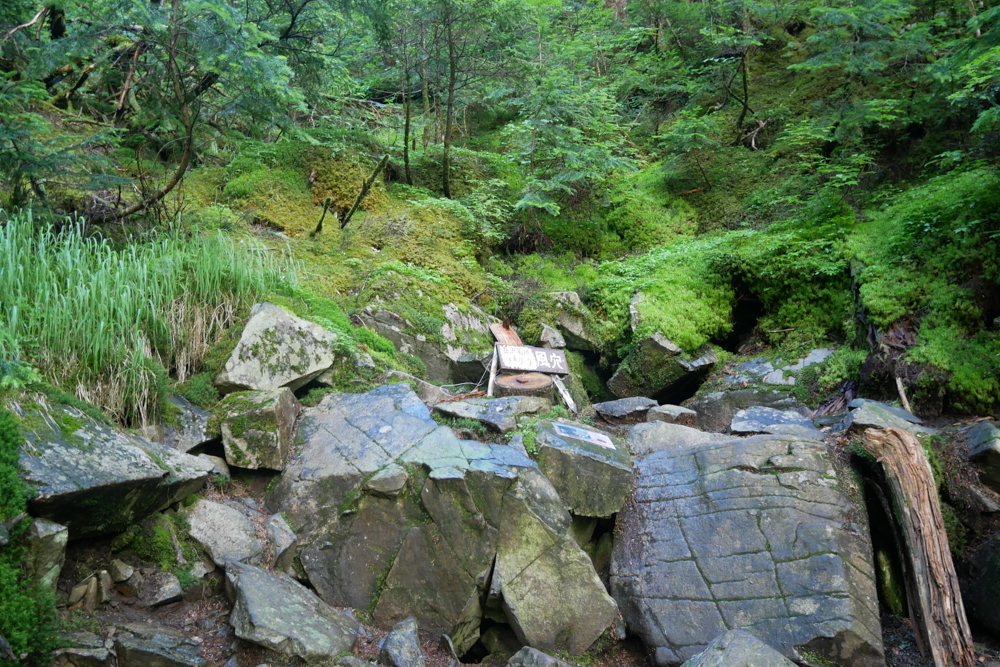 f:id:msx3:20210728073502j:plain