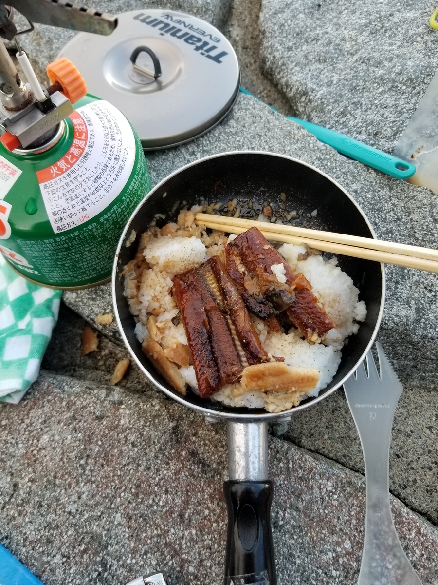 f:id:msx3:20210728181248j:plain