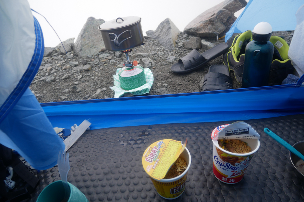 f:id:msx3:20210729054025j:plain