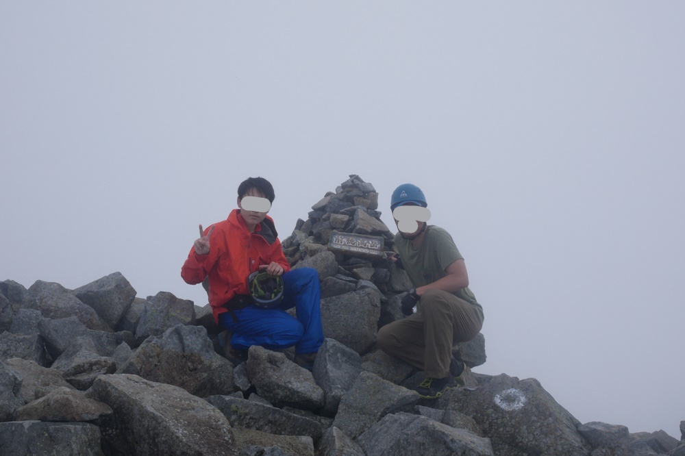 f:id:msx3:20210802140622j:plain