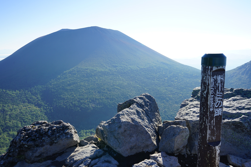 f:id:msx3:20210923072853j:plain