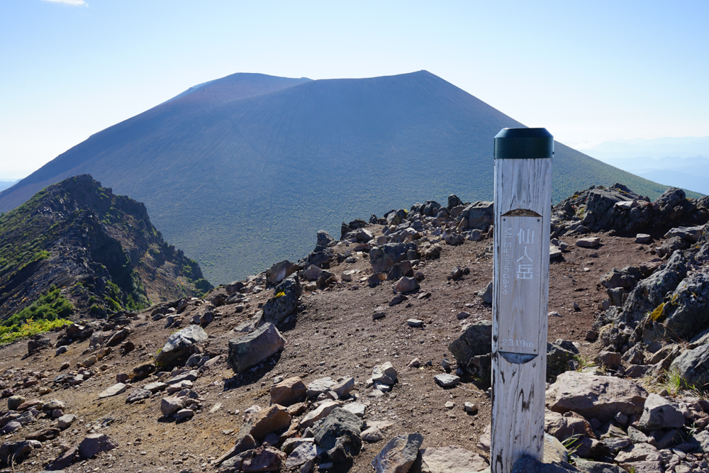 f:id:msx3:20210923081752j:plain