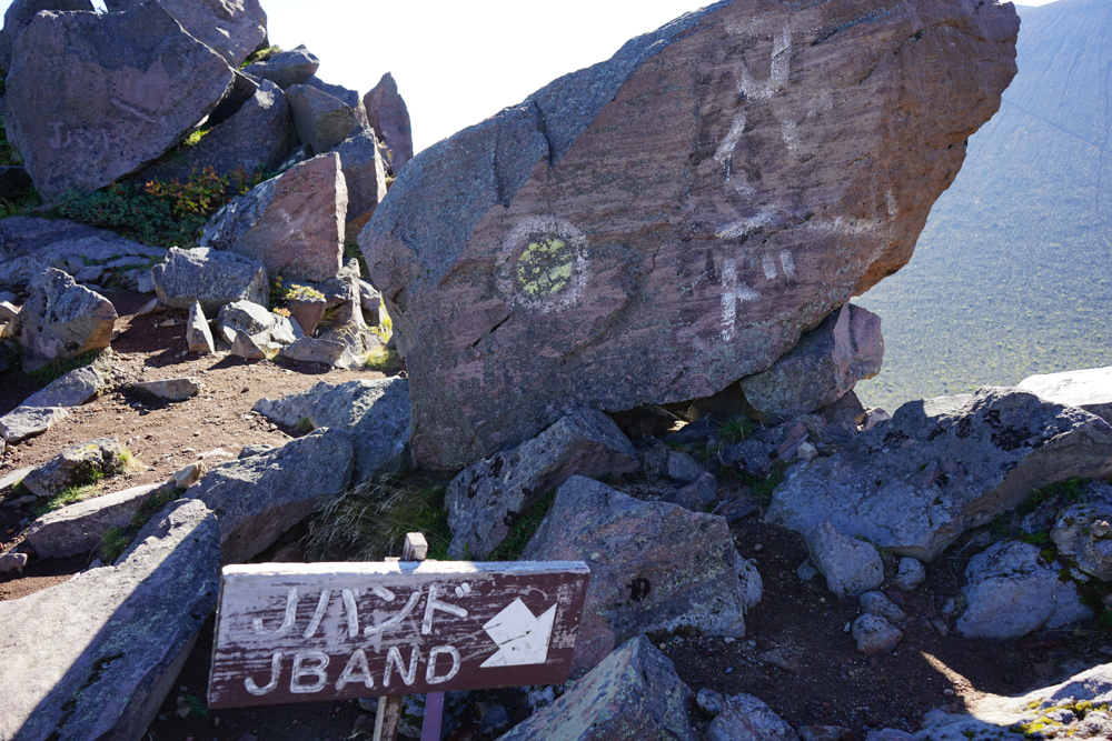 f:id:msx3:20210923083343j:plain