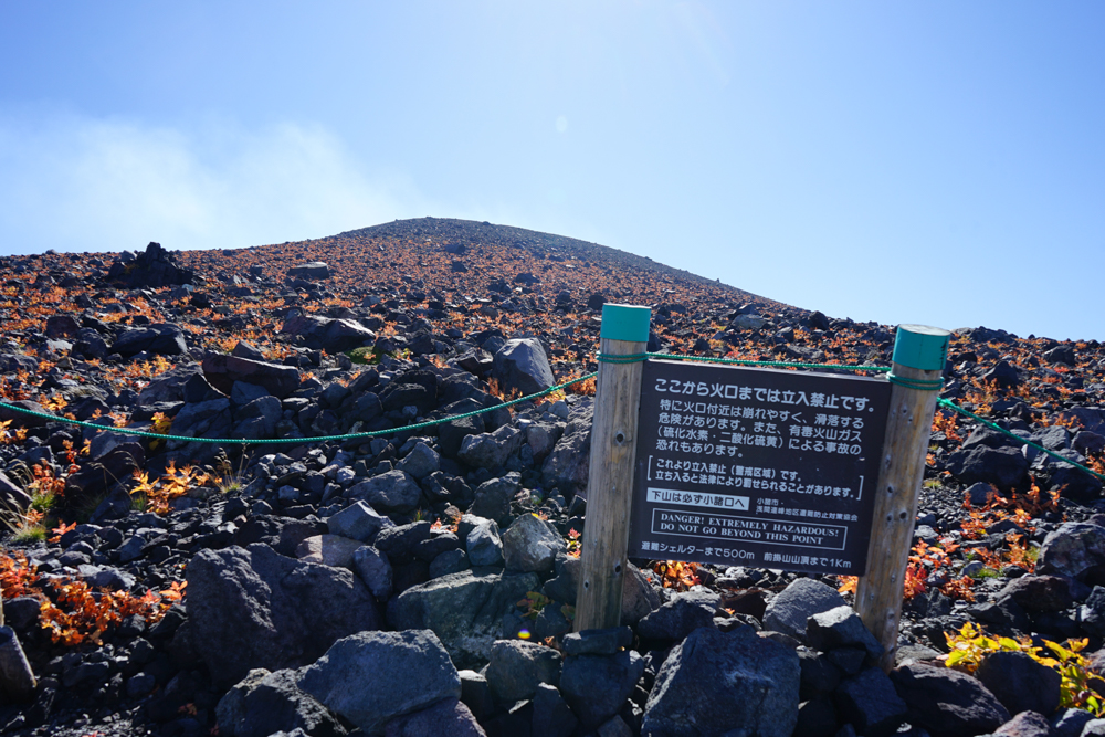 f:id:msx3:20210923093038j:plain