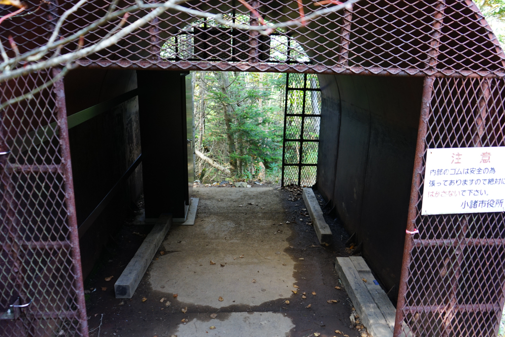 f:id:msx3:20210923123543j:plain