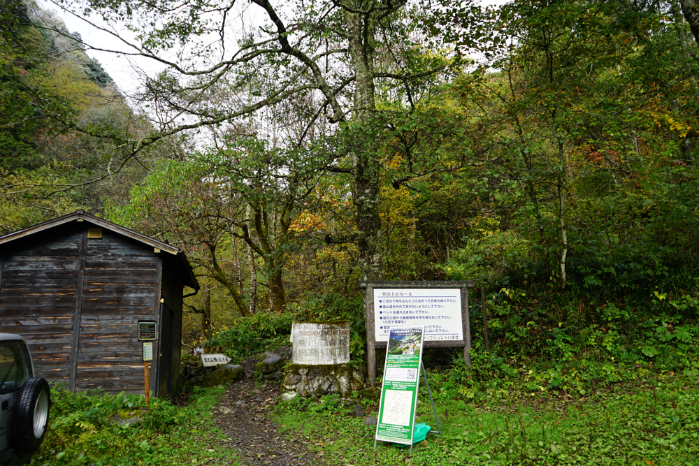 f:id:msx3:20211018073947j:plain