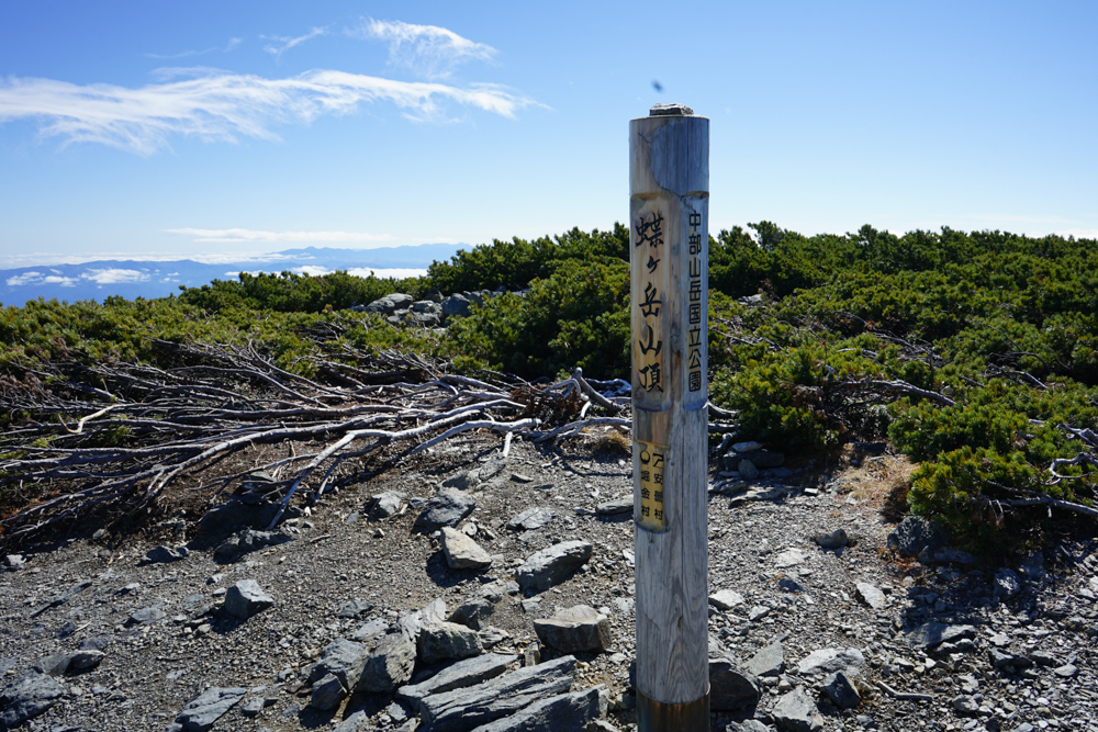 f:id:msx3:20211018100051j:plain