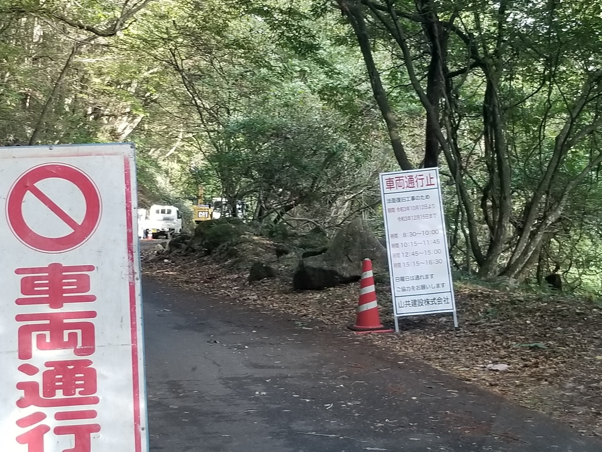 f:id:msx3:20211018143630j:plain