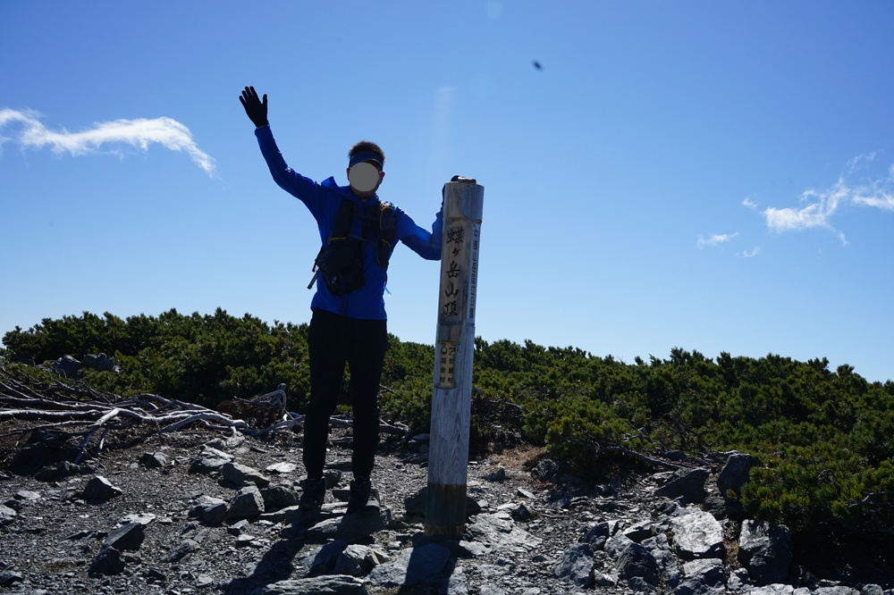 f:id:msx3:20211022102747j:plain