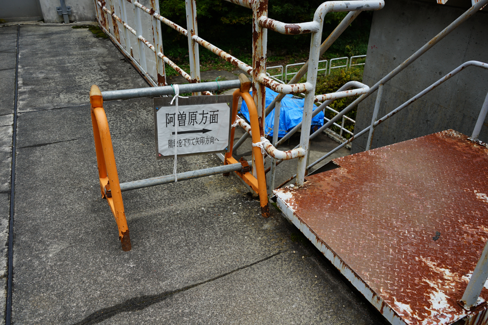 f:id:msx3:20211026132738j:plain