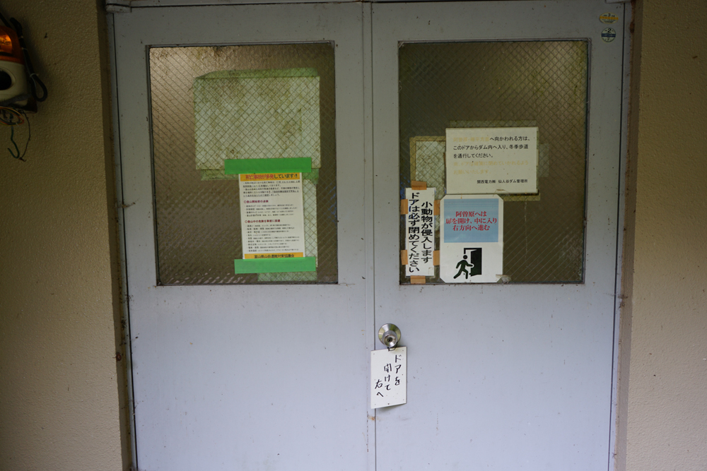 f:id:msx3:20211026132817j:plain