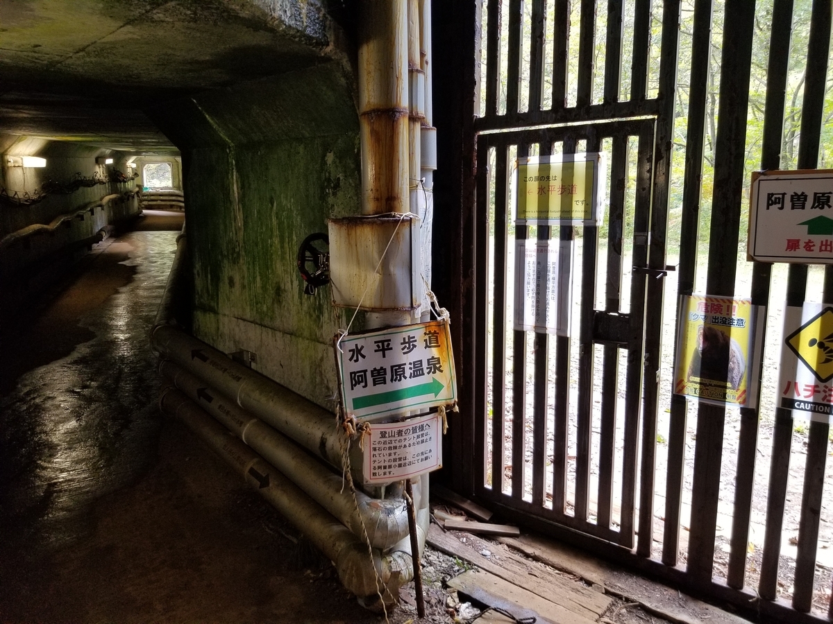 f:id:msx3:20211026133525j:plain