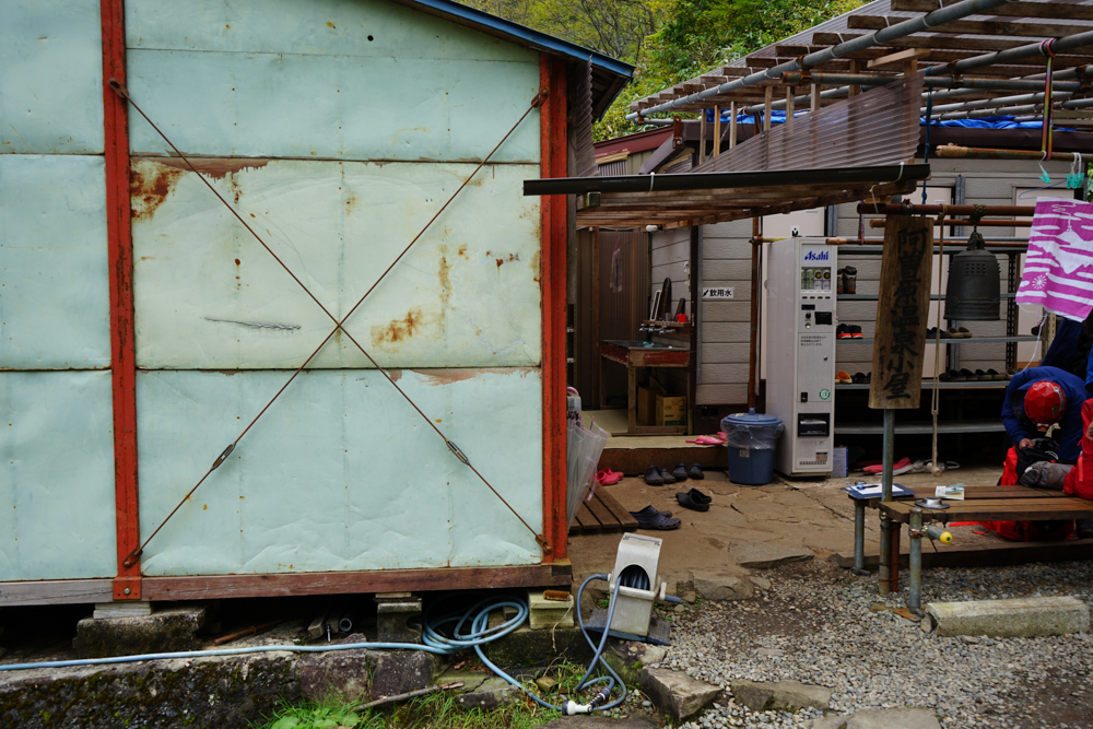 f:id:msx3:20211026142105j:plain