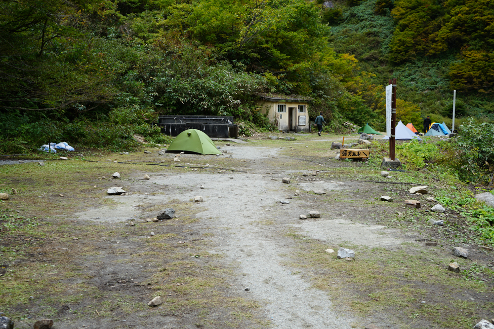 f:id:msx3:20211026142200j:plain