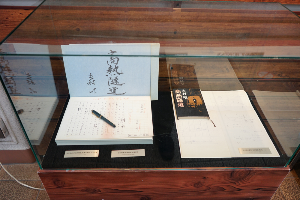 f:id:msx3:20211027101531j:plain