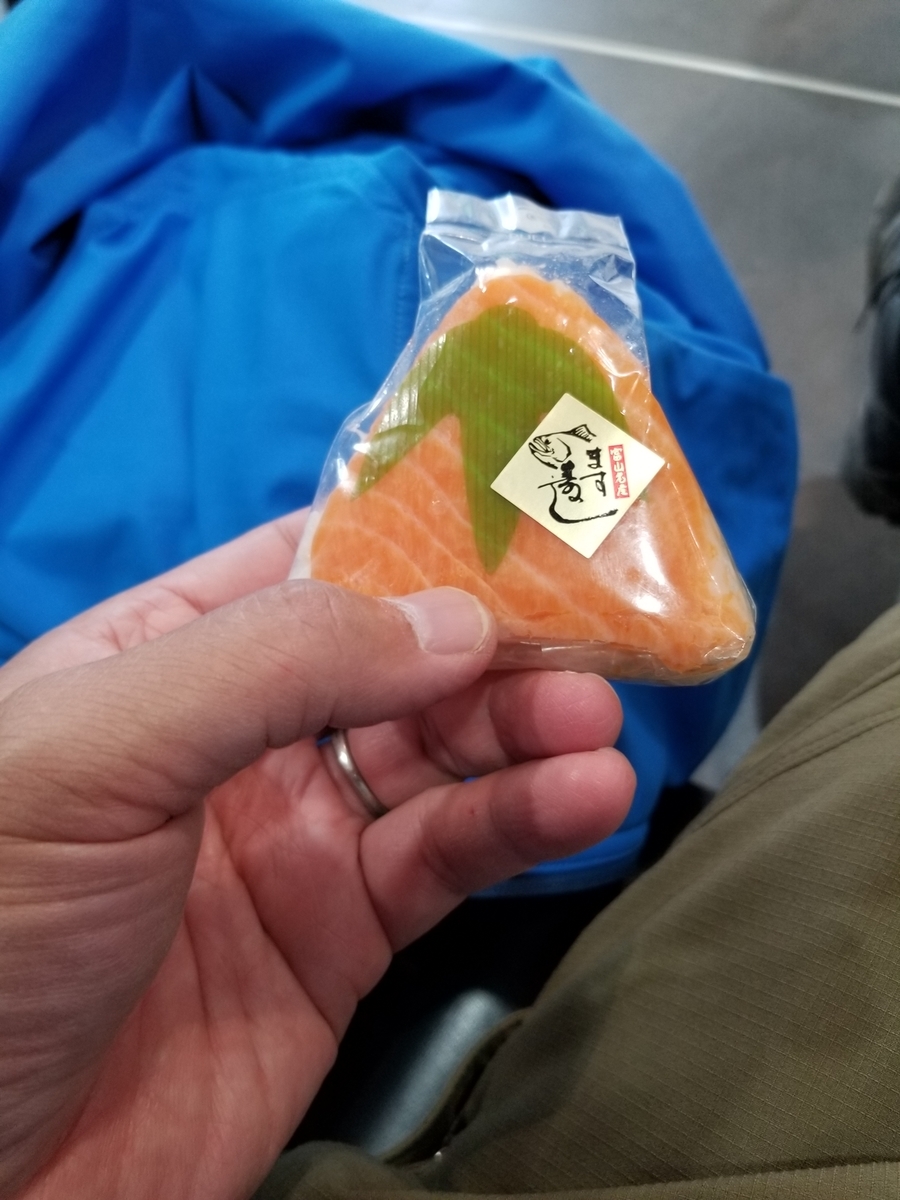 f:id:msx3:20211027140642j:plain