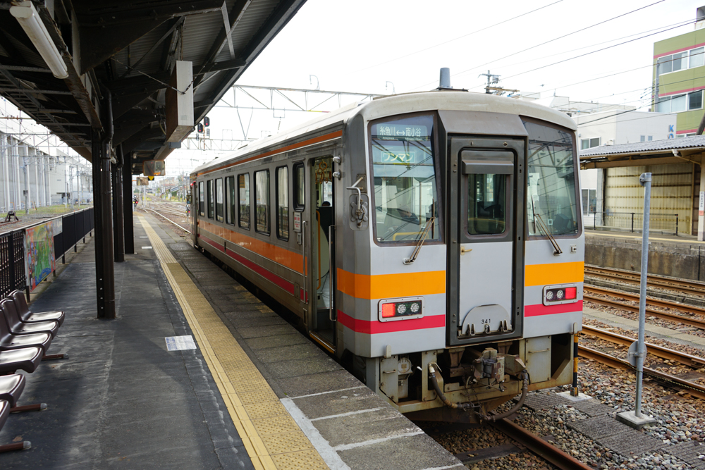 f:id:msx3:20211027150429j:plain