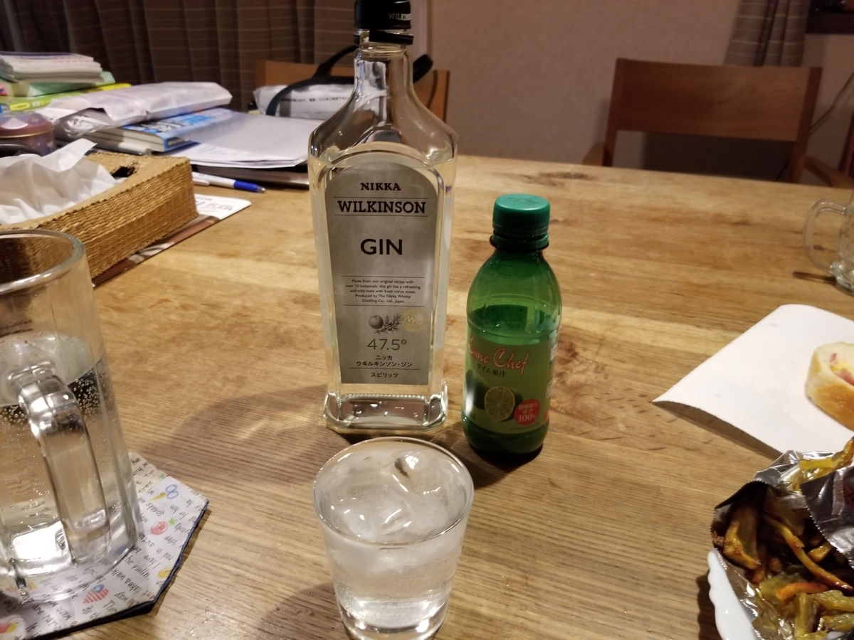 f:id:msx3:20211124210633j:plain