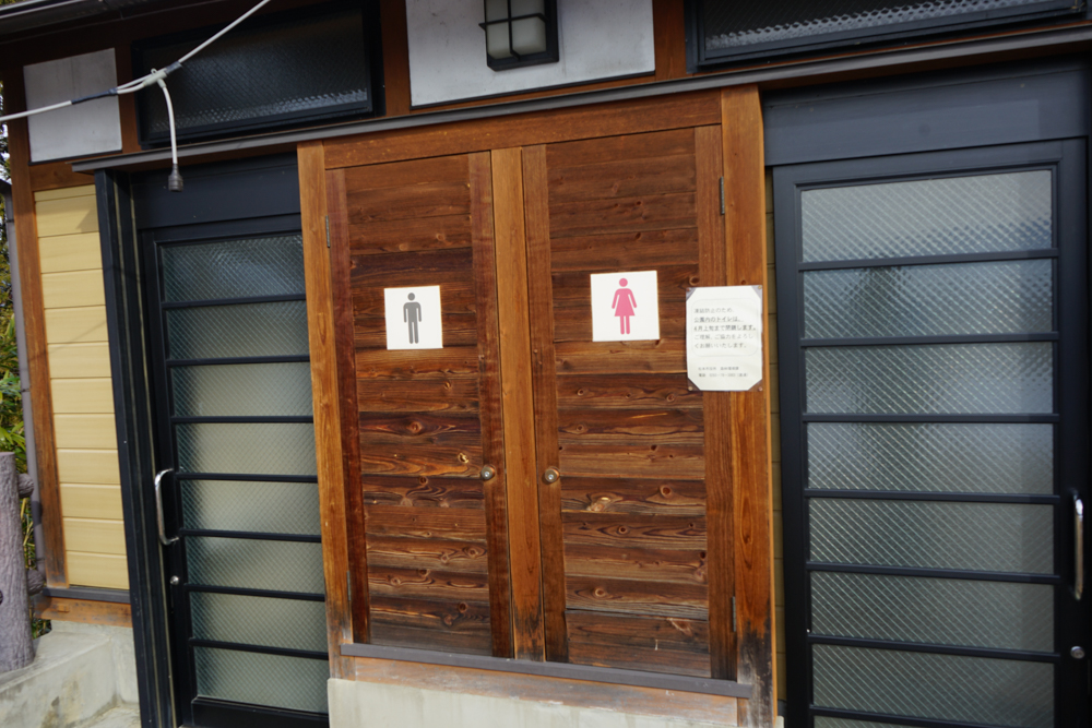 f:id:msx3:20220115134135j:plain