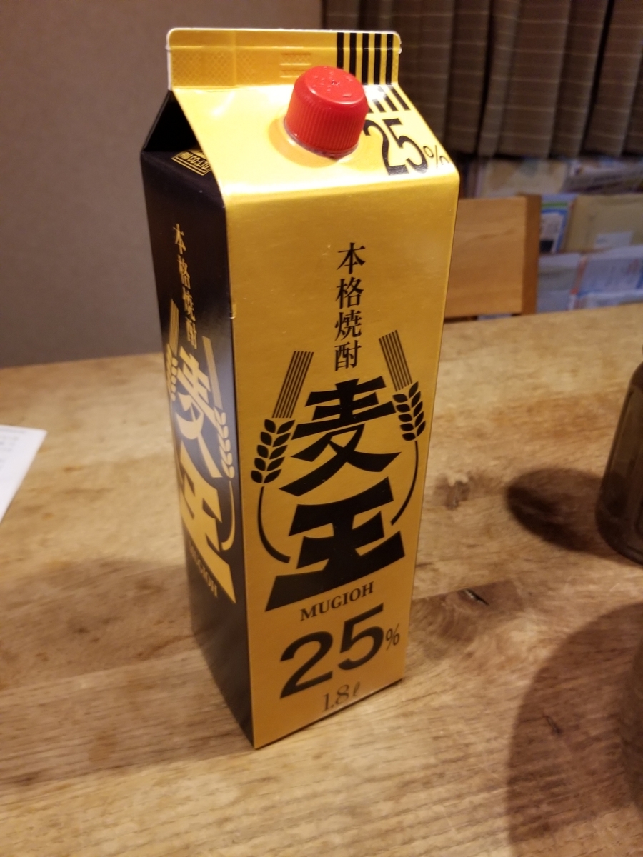 f:id:msx3:20220120204548j:plain