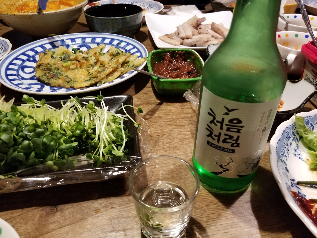 f:id:msx3:20220129200059j:plain