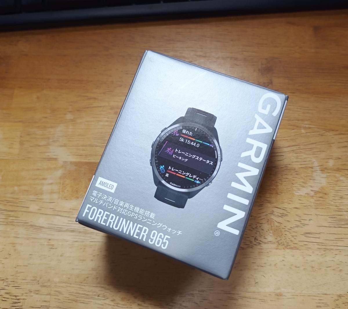 Forerunner 965 | スマートウォッチ | Garmin 日本