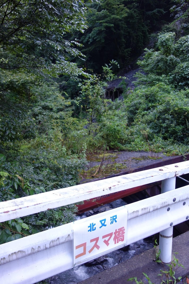 f:id:msx4:20190928223840j:plain