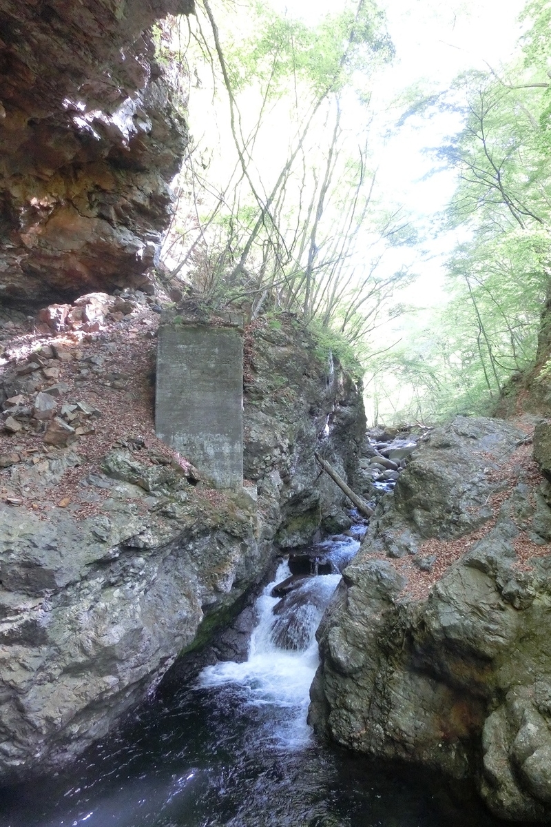 f:id:msx4:20200708235502j:plain