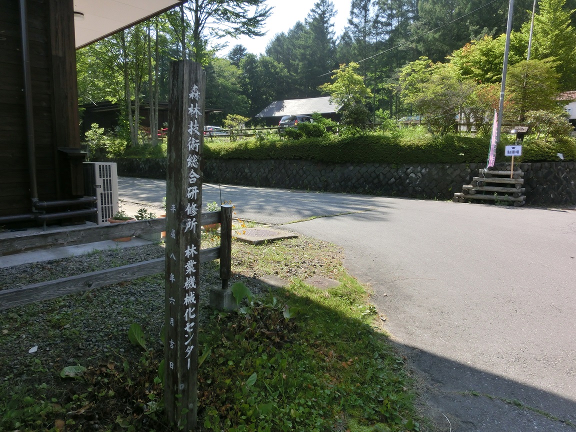 f:id:msx4:20200719002645j:plain