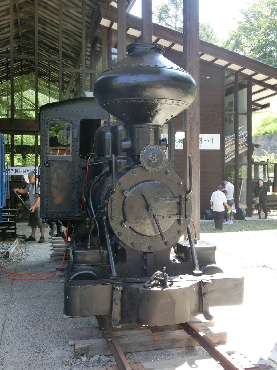 f:id:msx4:20200719025608j:plain