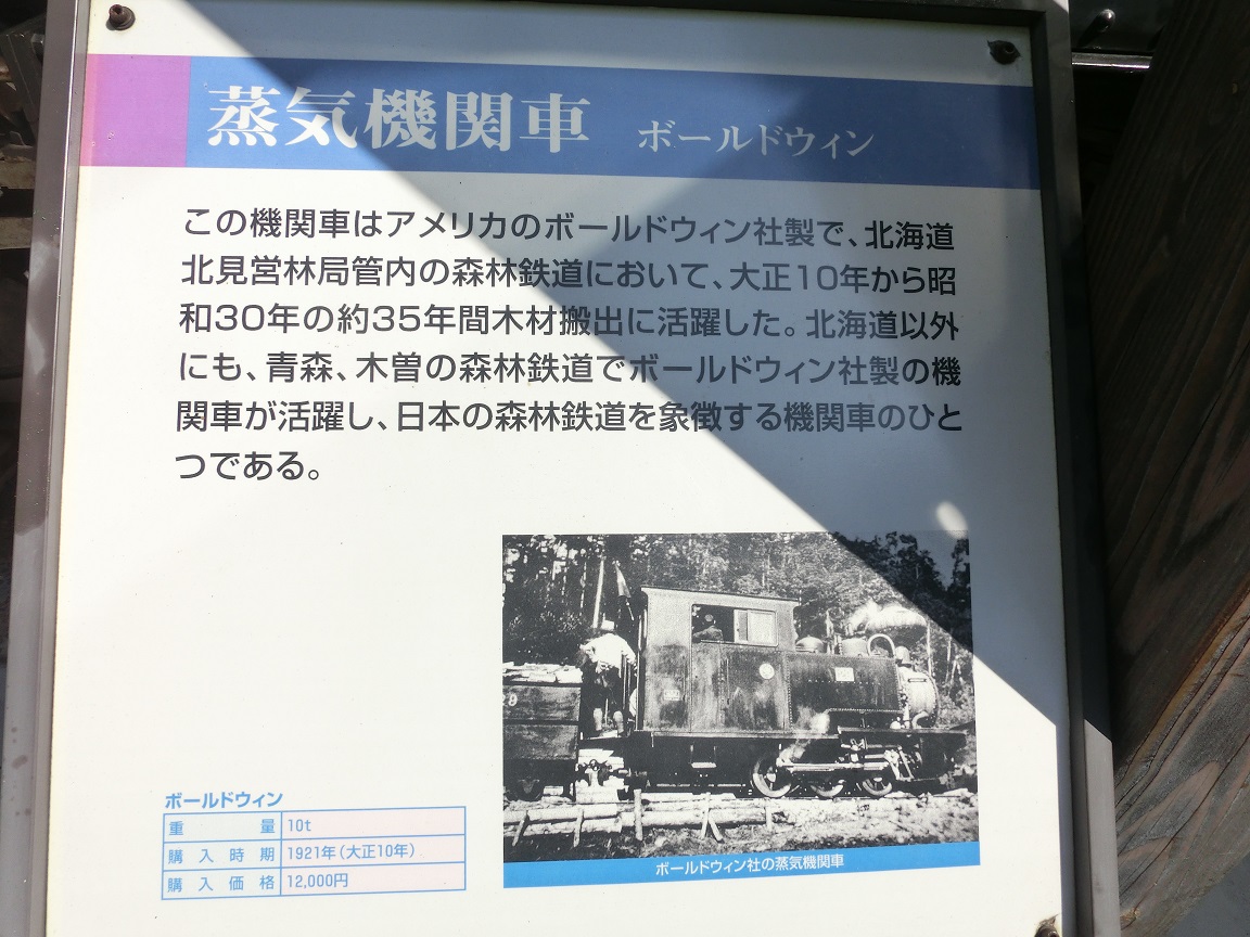 f:id:msx4:20200719215414j:plain