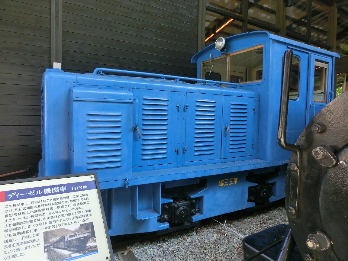 f:id:msx4:20200719221631j:plain