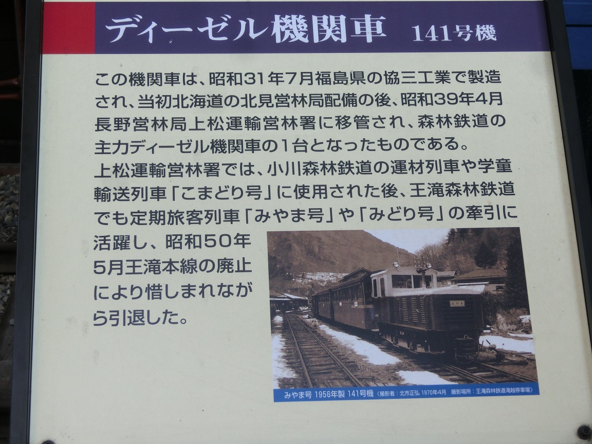 f:id:msx4:20200719221801j:plain