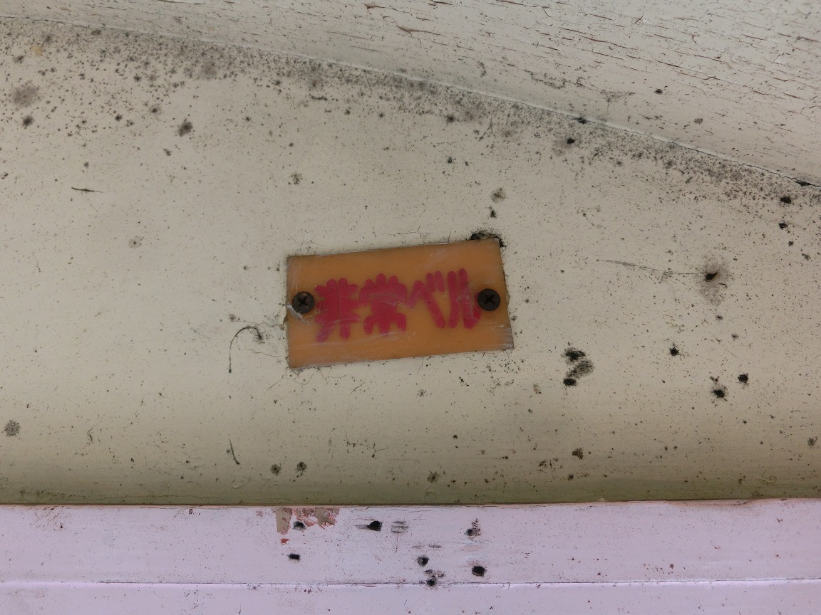 f:id:msx4:20200719225618j:plain