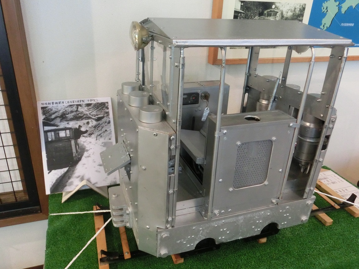 f:id:msx4:20200719232047j:plain