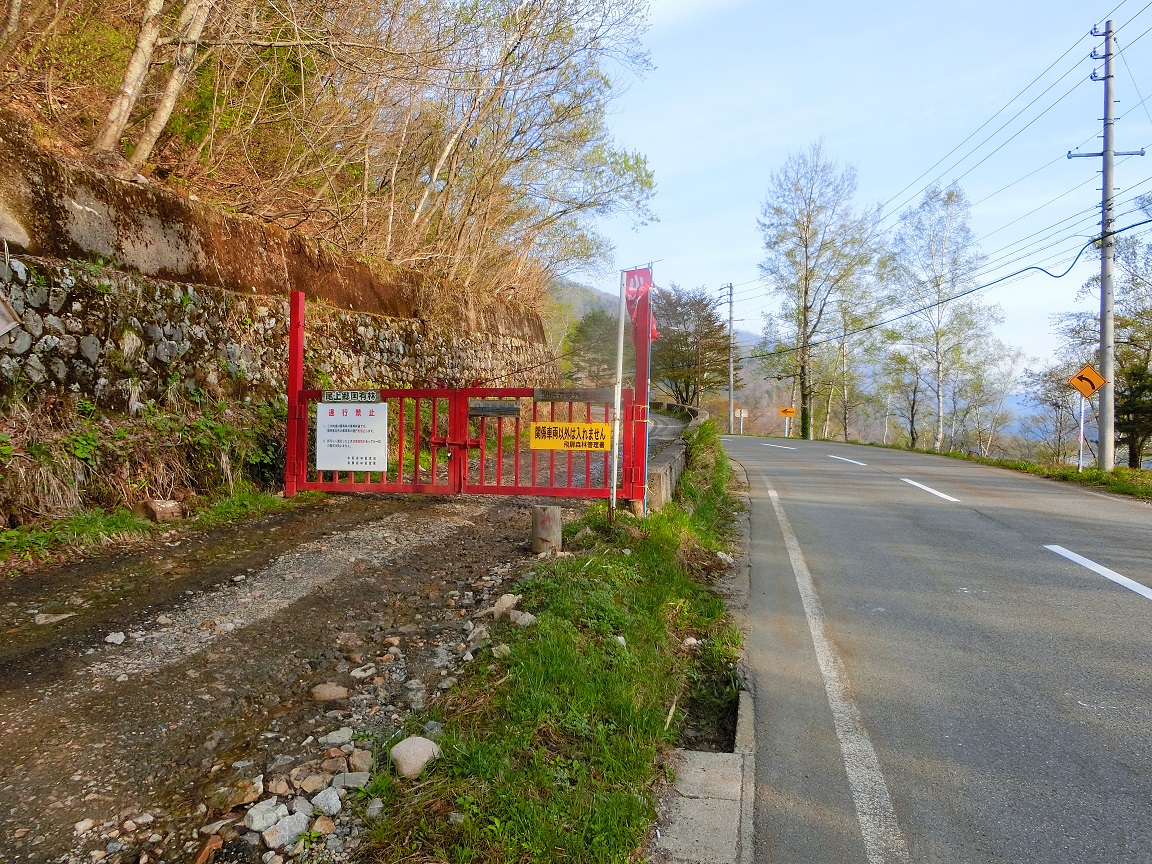 f:id:msx4:20200920235206j:plain