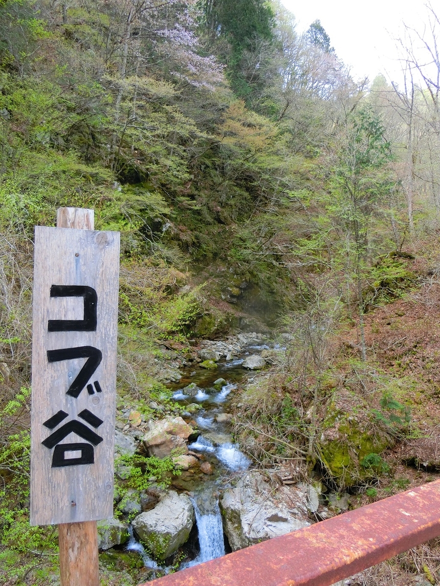 f:id:msx4:20200922232554j:plain