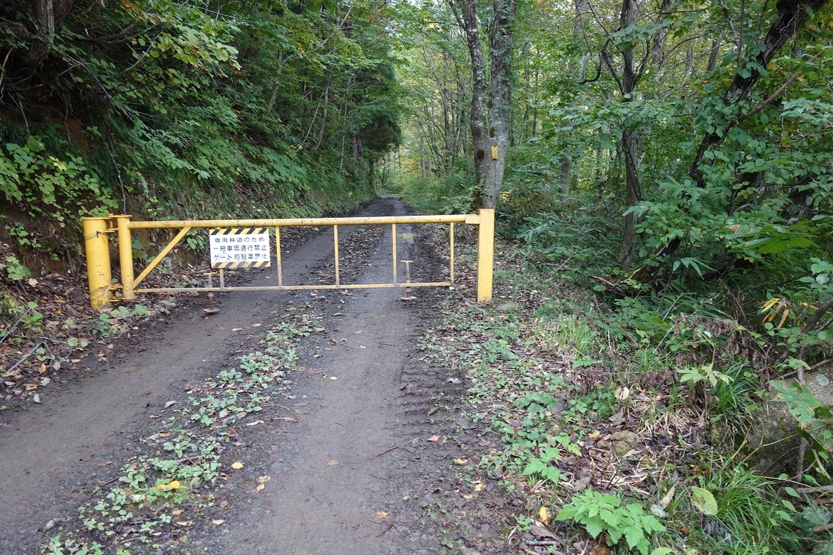 f:id:msx4:20210807091008j:plain