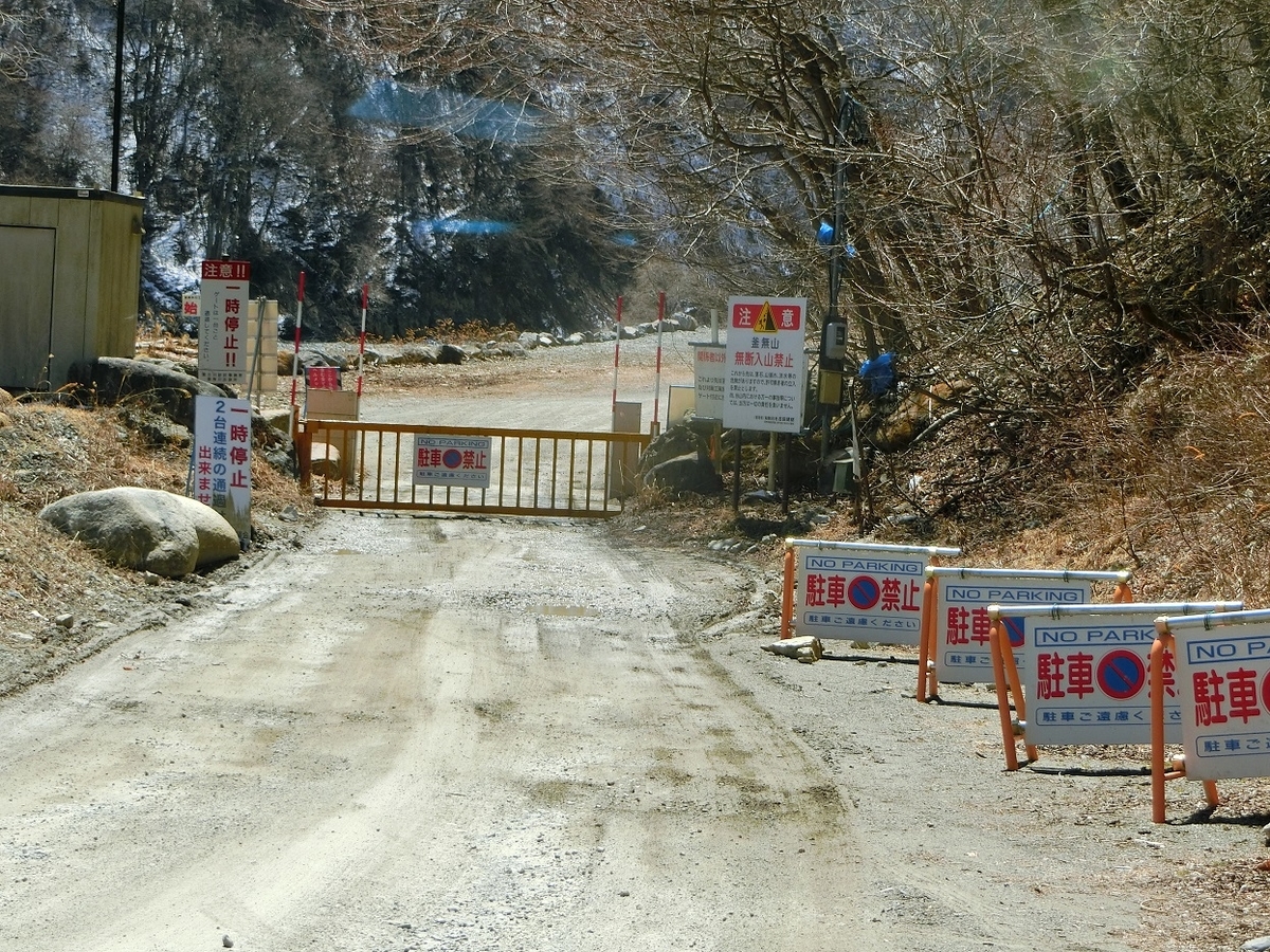 f:id:msx4:20220113231450j:plain